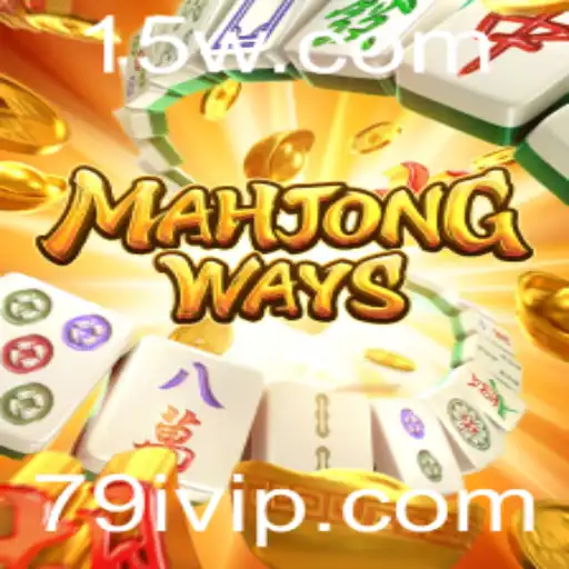 Descubra MahjongWays: Tradição e Modernidade no Jogo de Tabuleiro